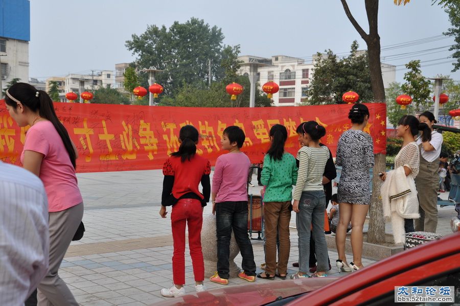 DSC_0064_调整大小.JPG