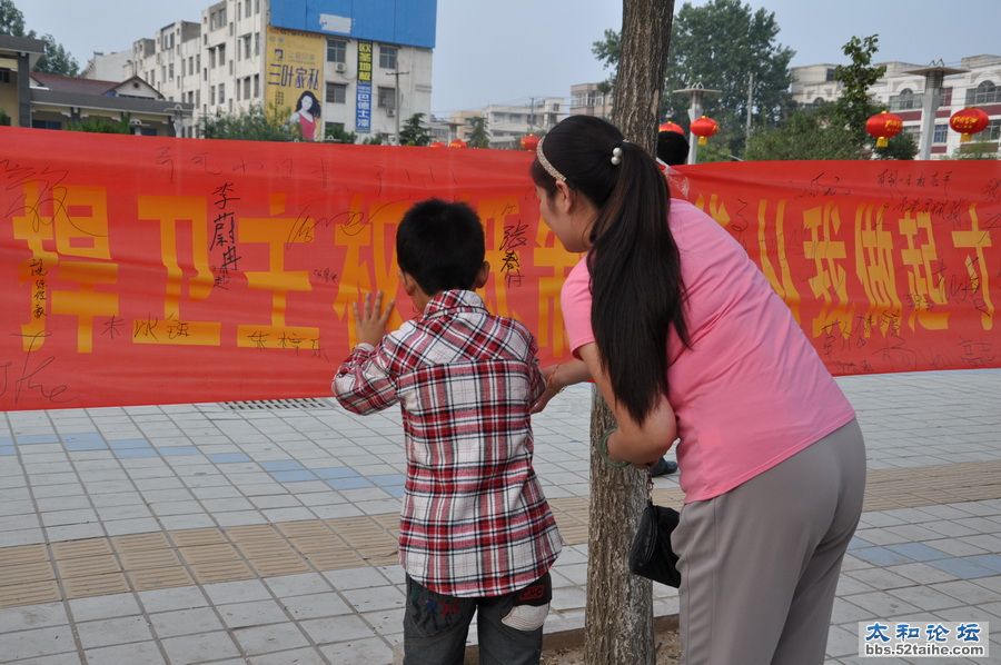 DSC_0065_调整大小.JPG