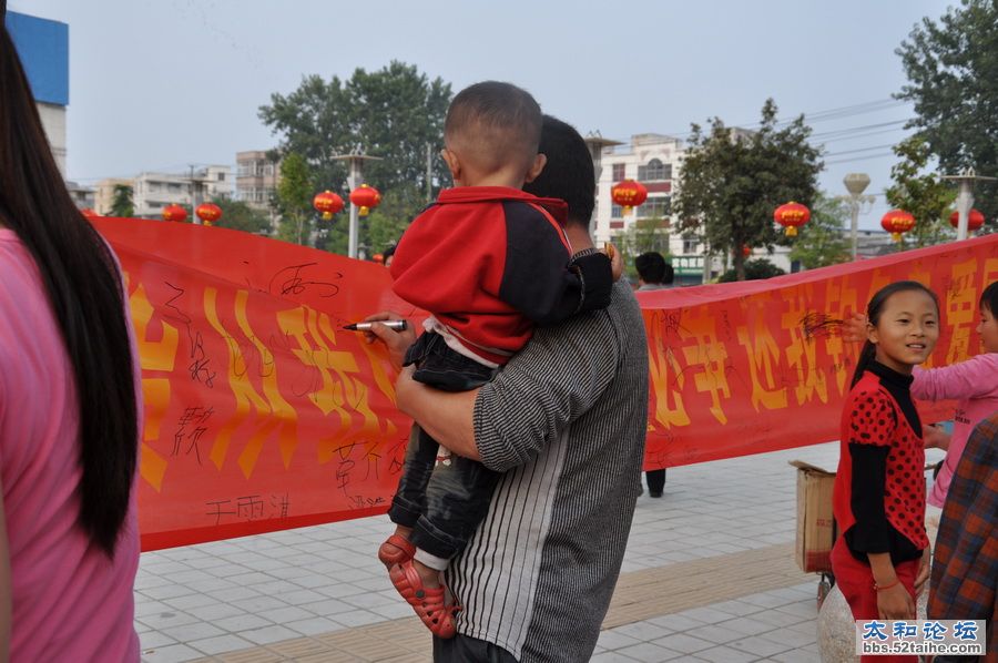 DSC_0066_调整大小.JPG