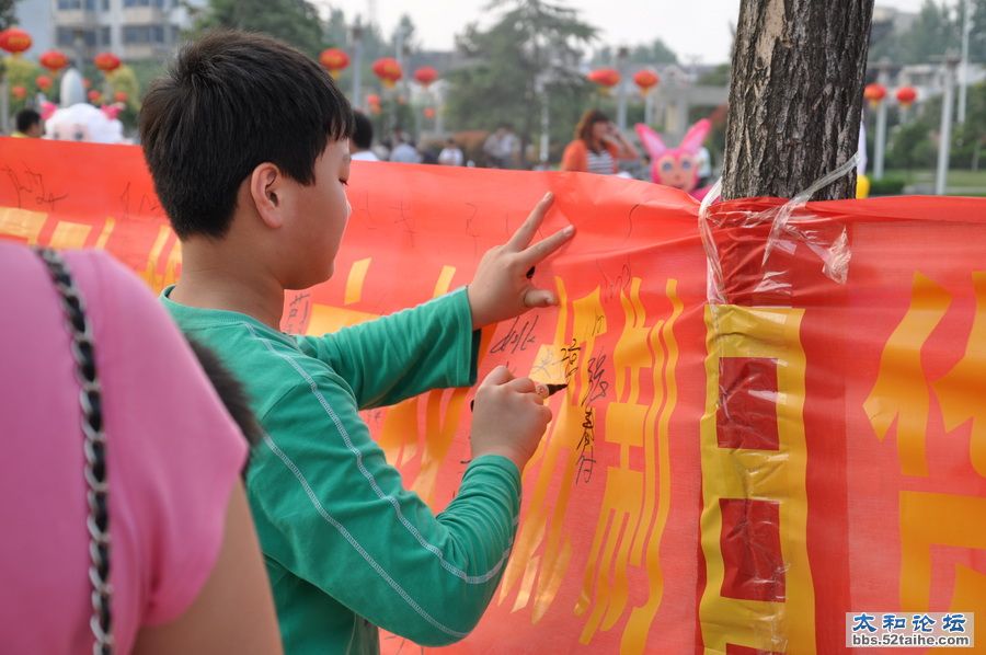 DSC_0067_调整大小.JPG