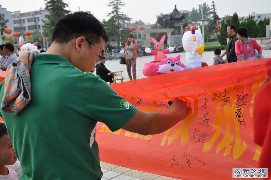 DSC_0070_调整大小.JPG
