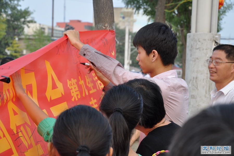DSC_0071_调整大小.JPG
