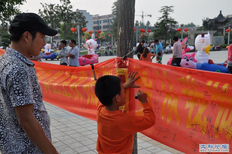DSC_0072_调整大小.JPG