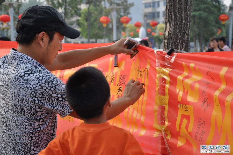 DSC_0075_调整大小.JPG