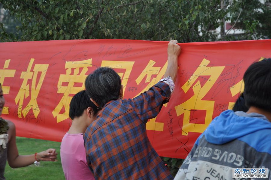 DSC_0083_调整大小.JPG