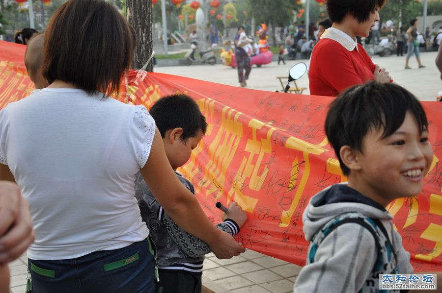 DSC_0084_调整大小.JPG