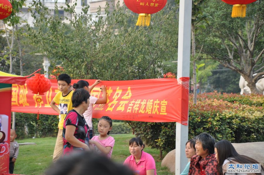 DSC_0087_调整大小.JPG