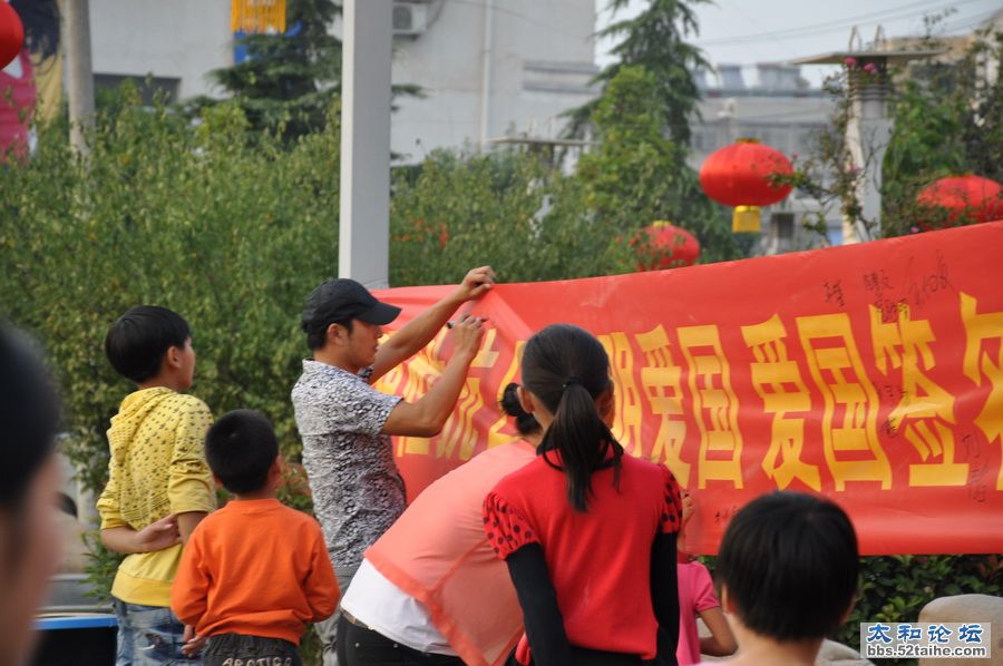 DSC_0088_调整大小.JPG
