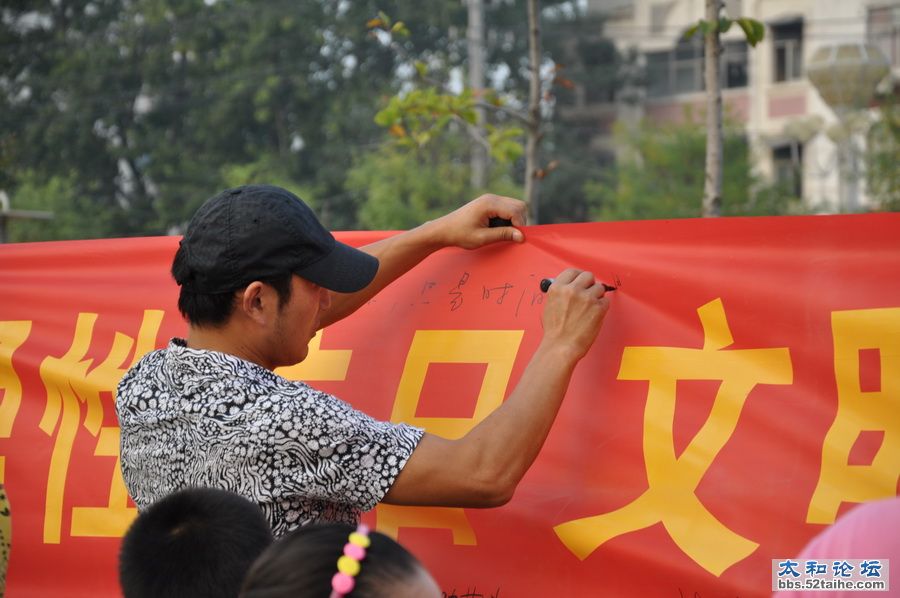 DSC_0090_调整大小.JPG