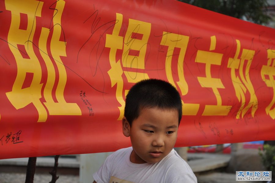DSC_0091_调整大小.JPG