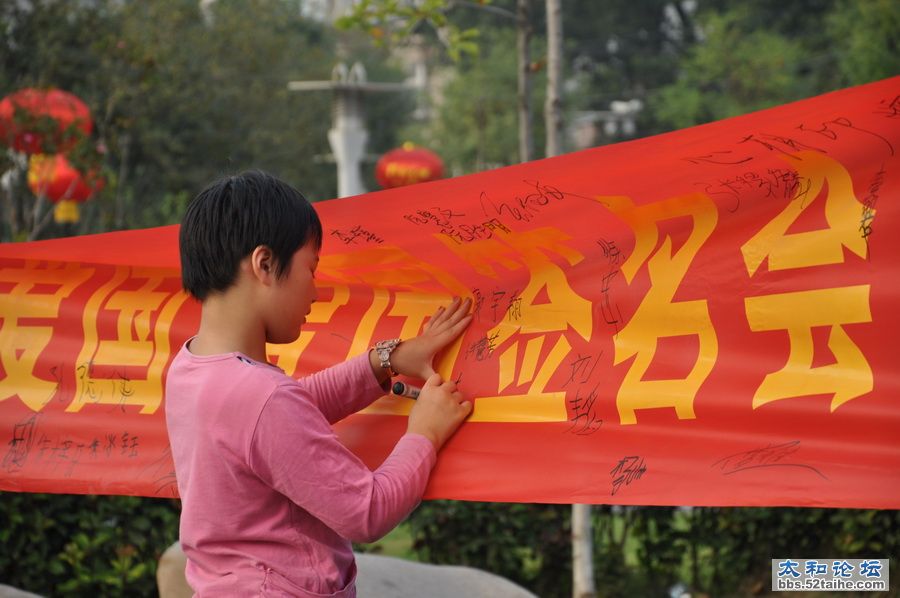 DSC_0092_调整大小.JPG