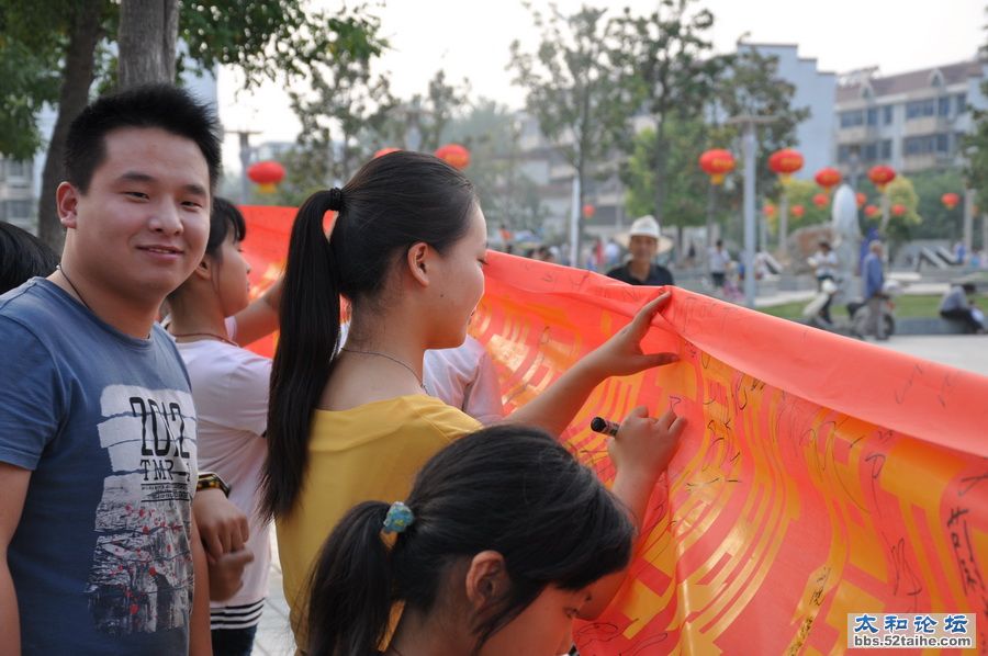 DSC_0097_调整大小.JPG