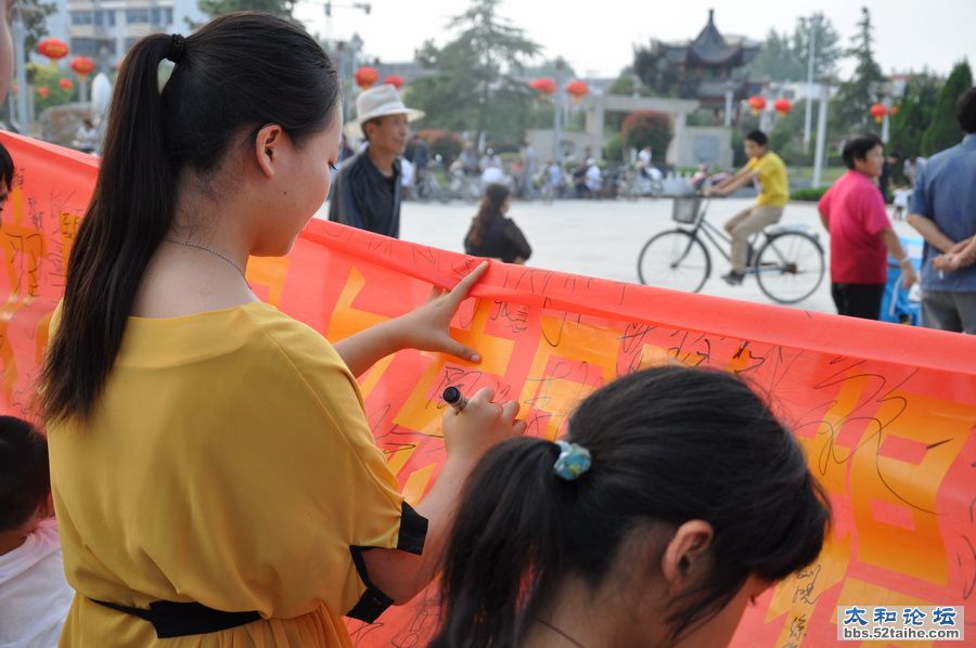 DSC_0098_调整大小.JPG