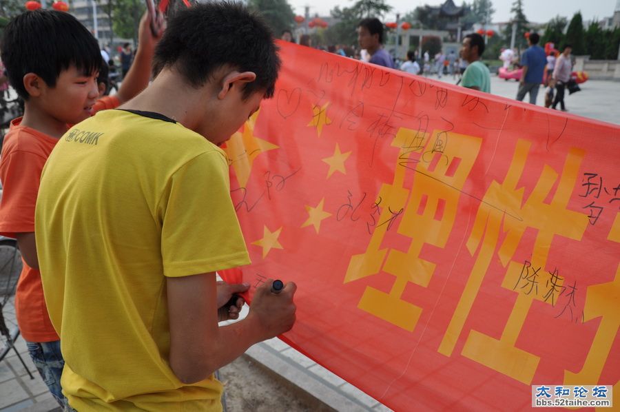 DSC_0100_调整大小.JPG