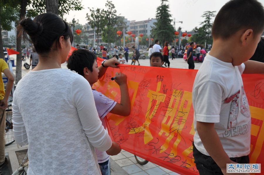 DSC_0101_调整大小.JPG