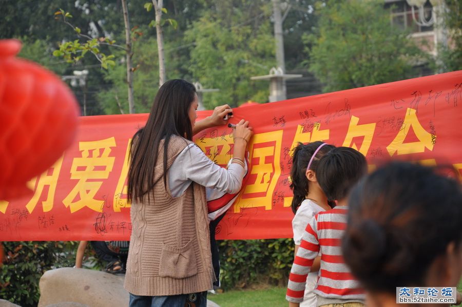DSC_0105_调整大小.JPG