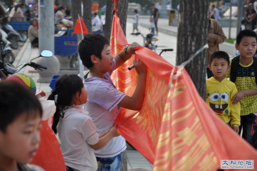 DSC_0109_调整大小.JPG