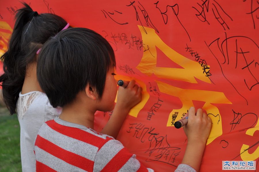 DSC_0110_调整大小.JPG