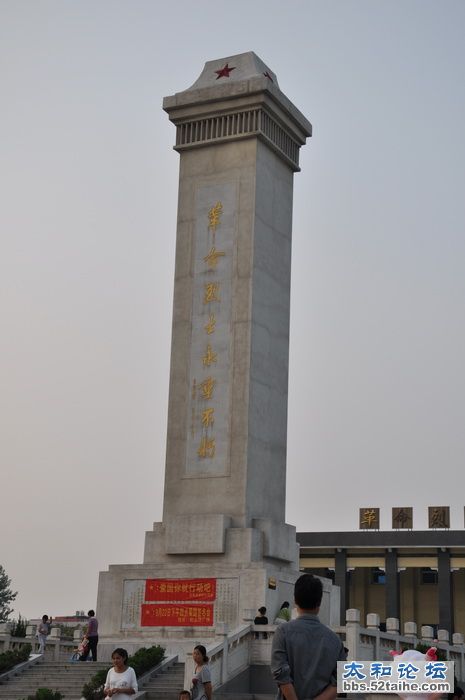 DSC_0111_调整大小.JPG