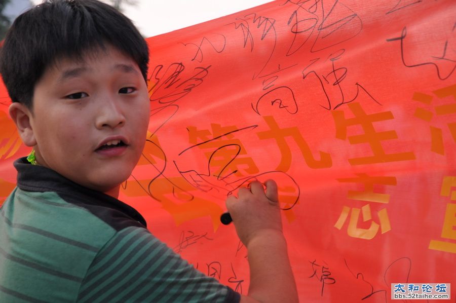 DSC_0112_调整大小.JPG