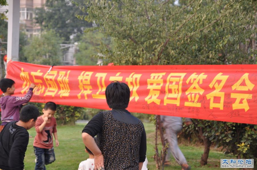 DSC_0113_调整大小.JPG