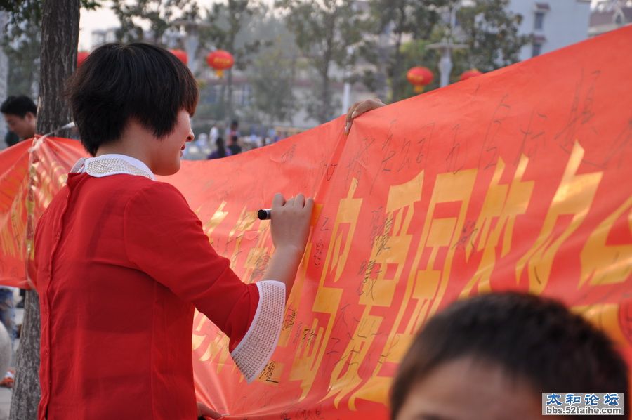 DSC_0114_调整大小.JPG