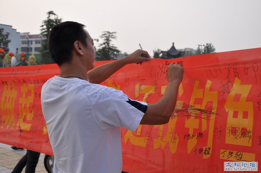 DSC_0117_调整大小.JPG