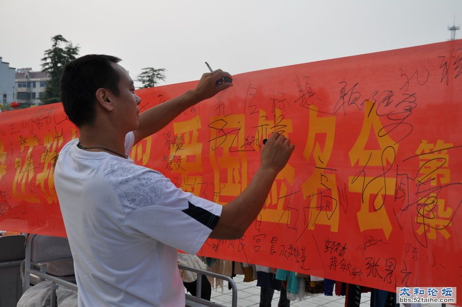 DSC_0121_调整大小.JPG