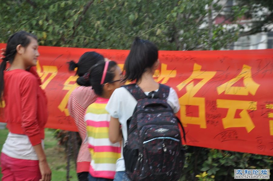 DSC_0123_调整大小.JPG