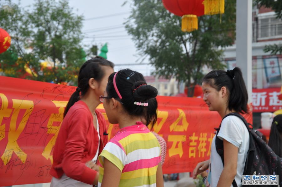 DSC_0125_调整大小.JPG