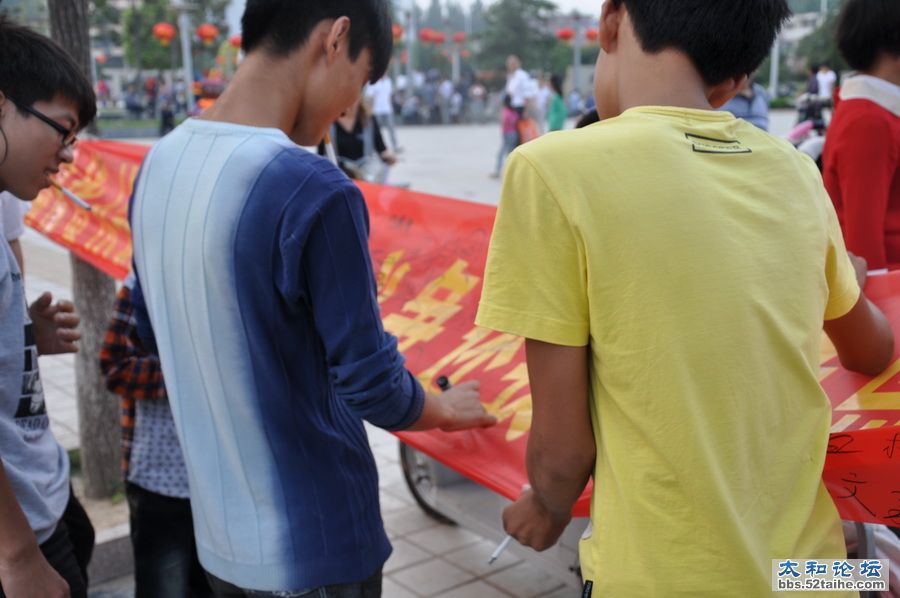 DSC_0126_调整大小.JPG