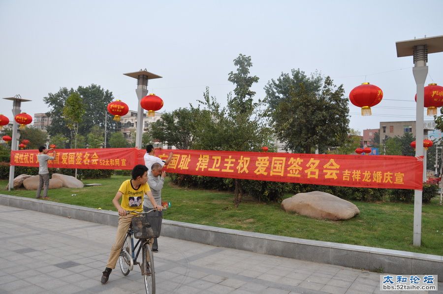 DSC_0128_调整大小.JPG