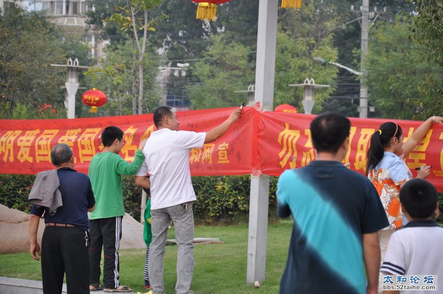 DSC_0131_调整大小.JPG