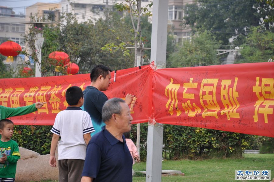 DSC_0132_调整大小.JPG
