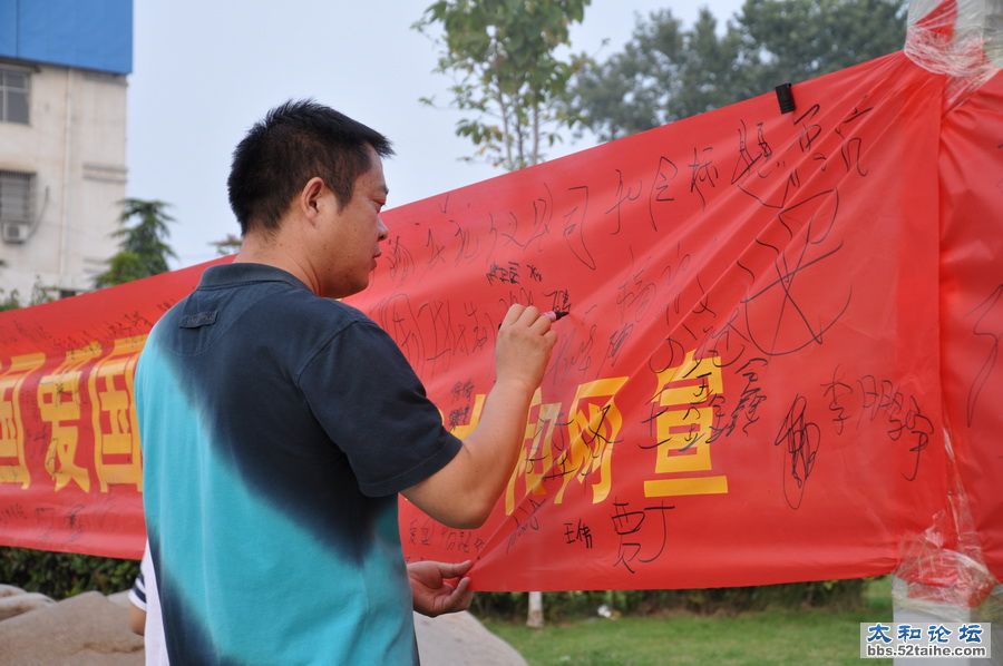 DSC_0134_调整大小.JPG