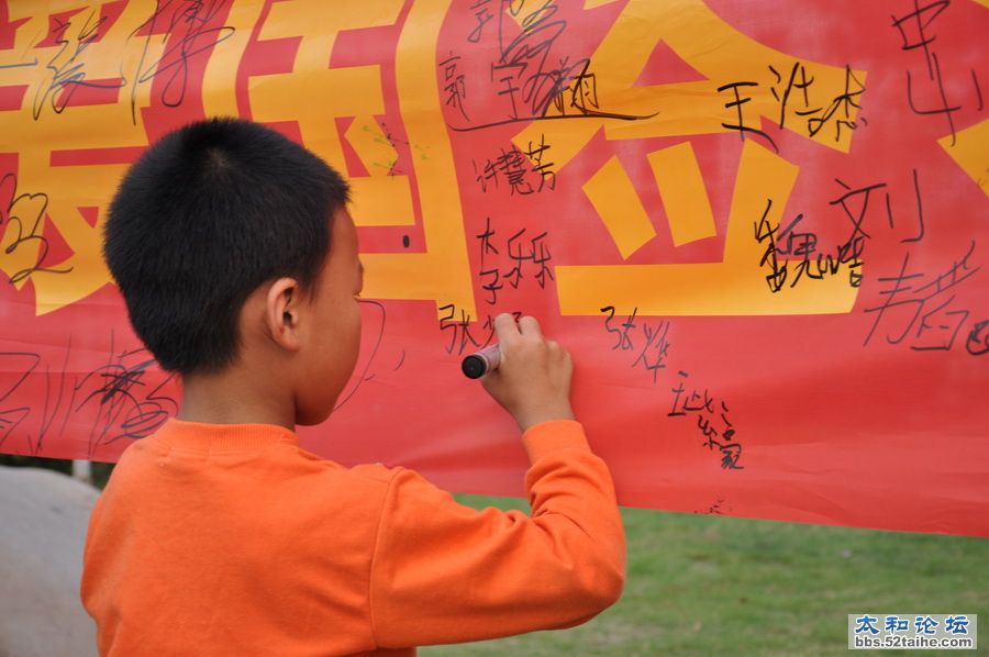 DSC_0136_调整大小.JPG