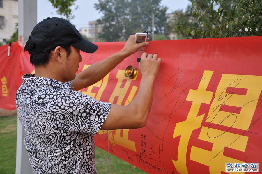 DSC_0138_调整大小.JPG