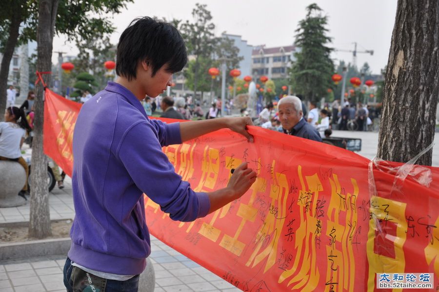 DSC_0142_调整大小.JPG