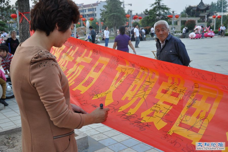 DSC_0144_调整大小.JPG