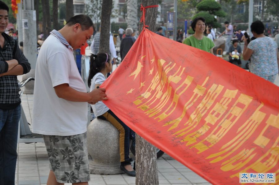 DSC_0147_调整大小.JPG