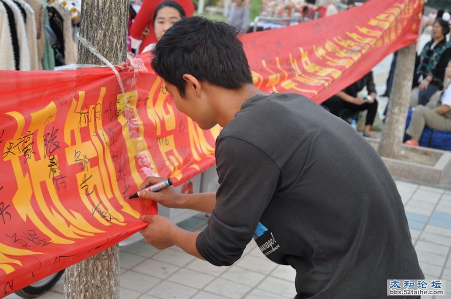 DSC_0150_调整大小.JPG