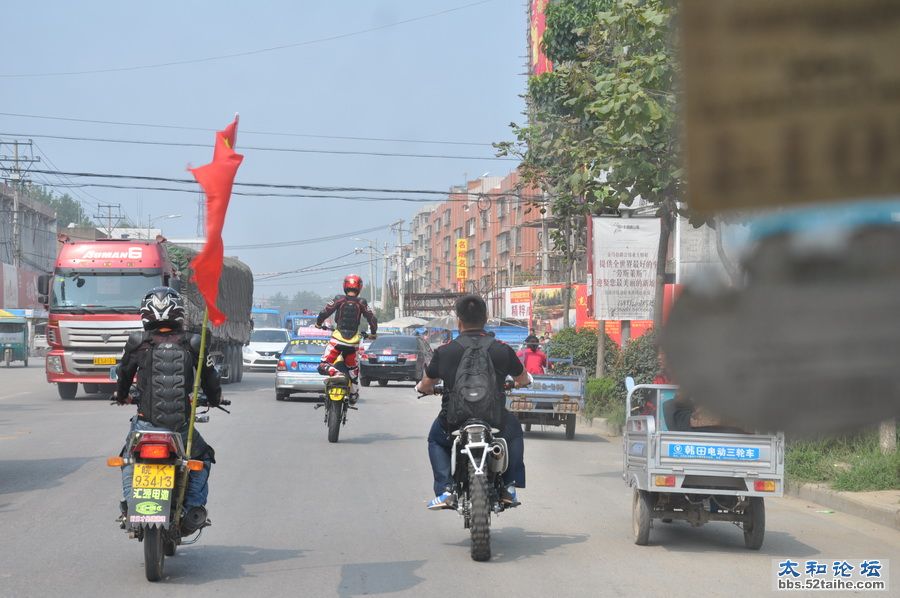 DSC_0059_调整大小.JPG