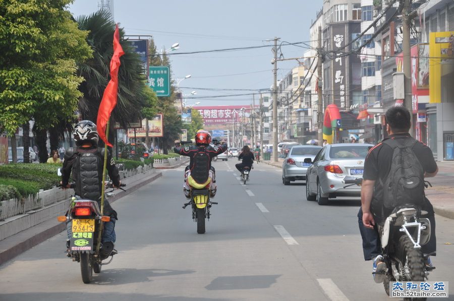DSC_0085_调整大小.JPG