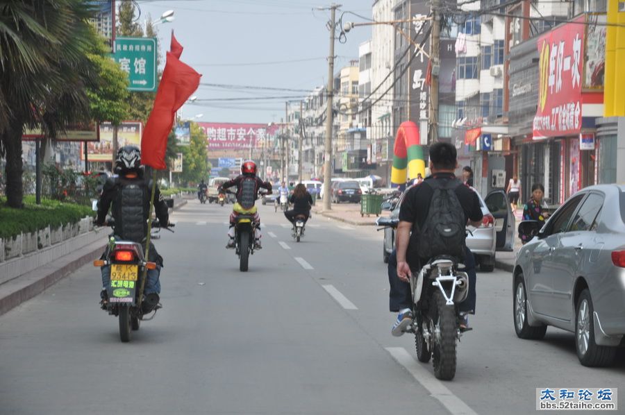 DSC_0086_调整大小.JPG