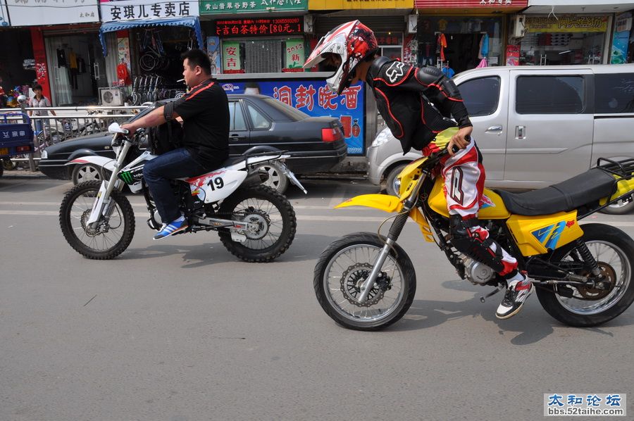 DSC_0098_调整大小.JPG
