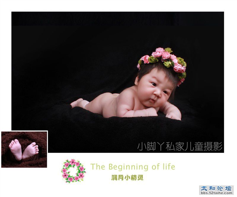 满月的baby那么厉害