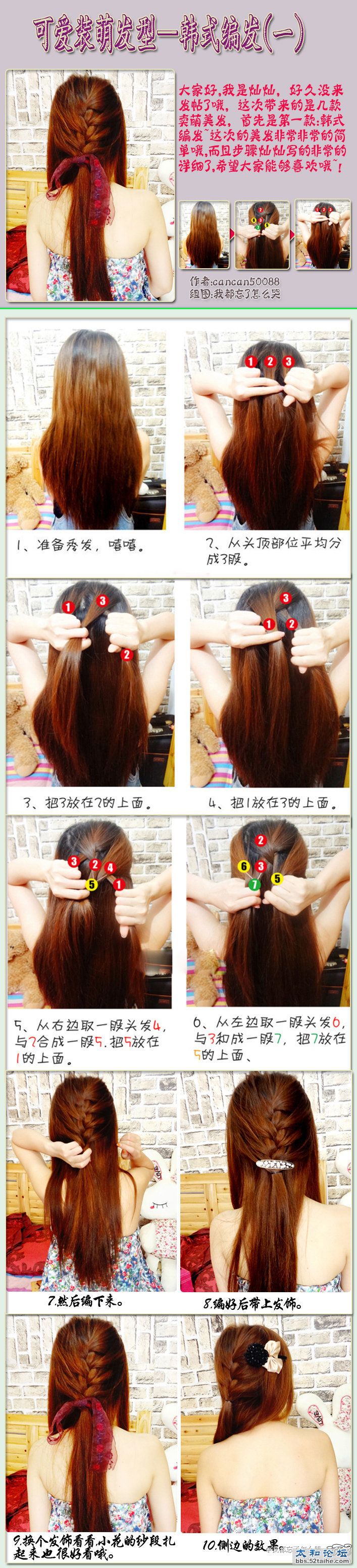 T12qPVXchcXXXXXXXX_!!179569407-0-pix.jpg