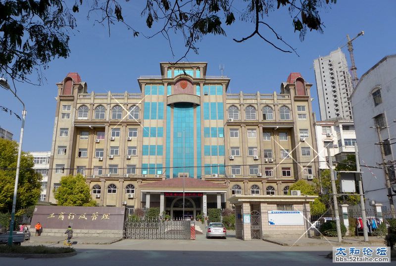美丽的工商管理楼.jpg