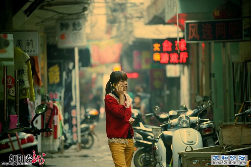 细阳券龙--太和小街巷风情2.jpg