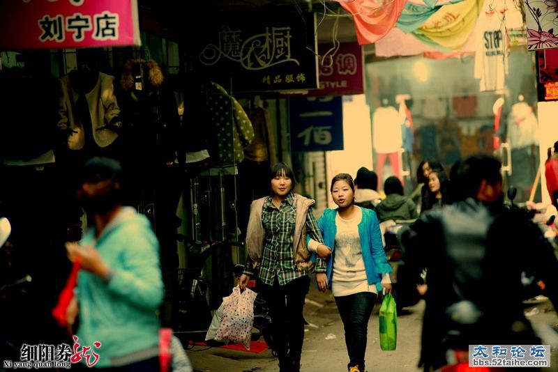 细阳券龙--太和小街巷风情18.jpg